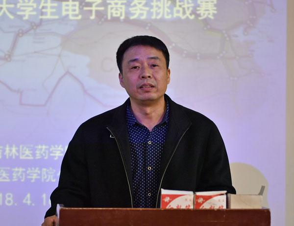 徐斌院长主持答辩__.jpg