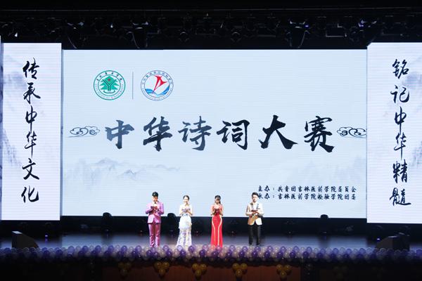活动现场__.jpg