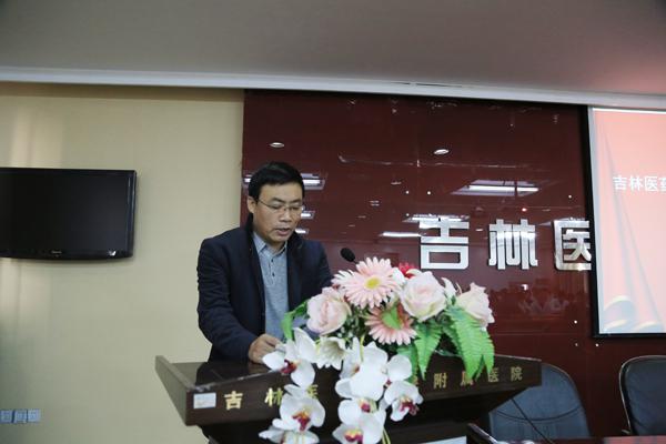 周涌院长宣读任职通知__.jpg