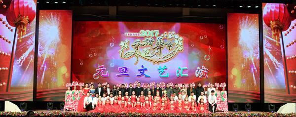 演出圆满落幕___.jpg