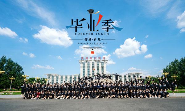 再同母校合张影___.jpg