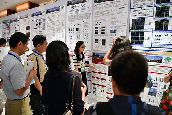 _墙报展示.jpg