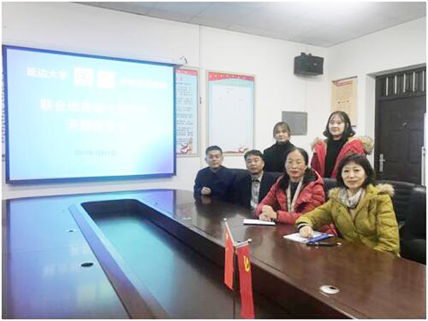 TIM图片20171219092737__.jpg