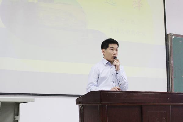 毕业生讲话__.jpg