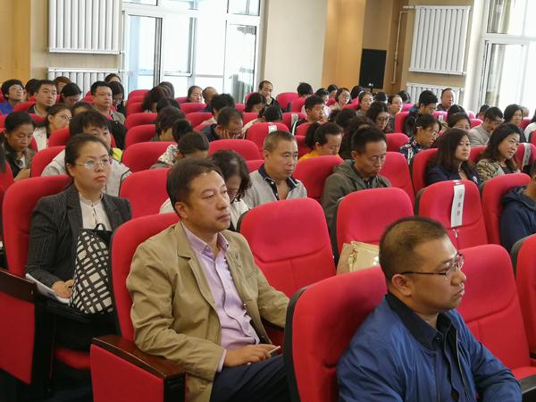 报告会现场__.jpg