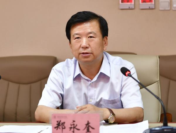郑永奎书记致辞__.jpg