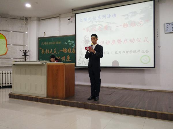 启动仪式__.jpg