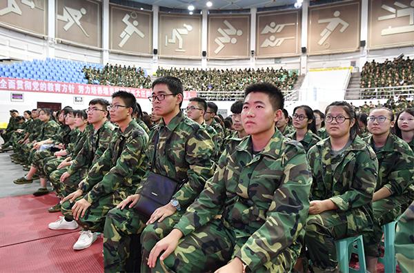 3认真聆听__.jpg