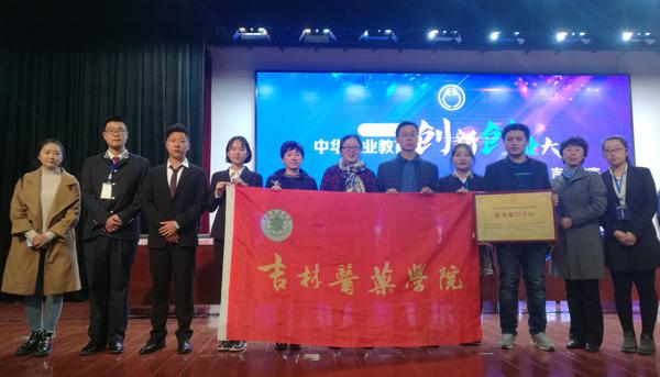 合影留念__.jpg