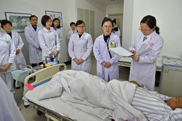 3观摩教学查房__.jpg