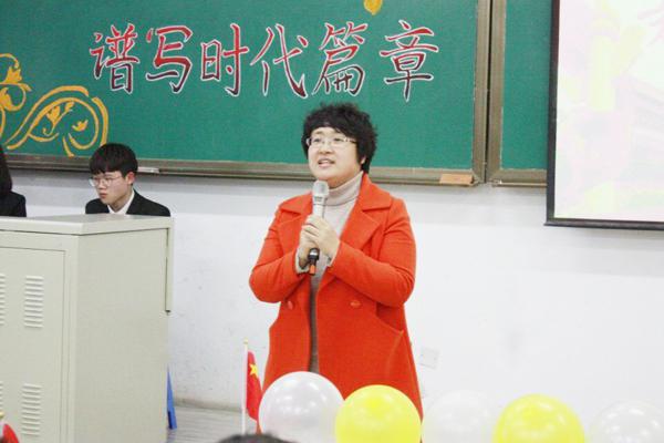 书记讲话__.jpg