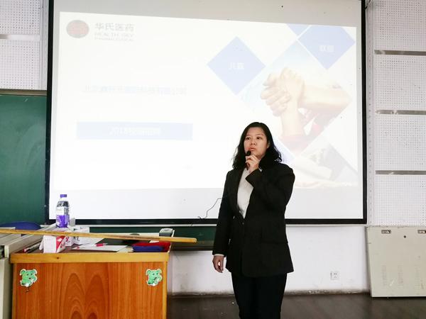 认真讲解___.jpg