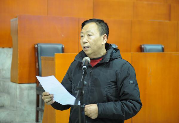 5何加军主席宣布比赛成绩__.jpg