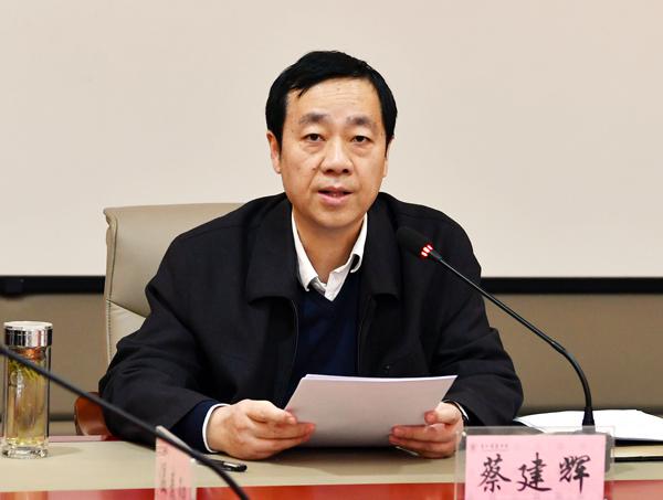 蔡建辉校长讲话___.jpg