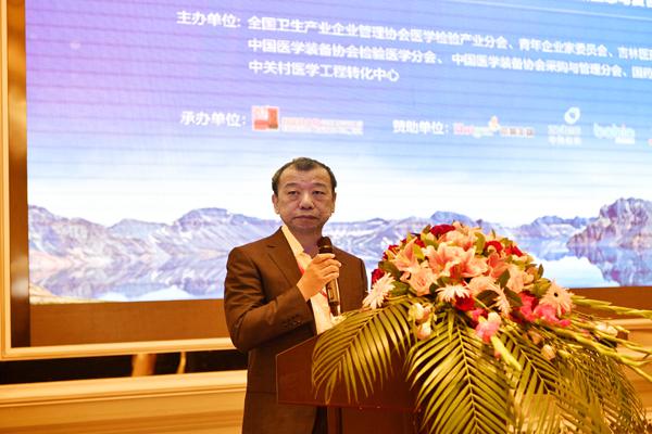 王德林教授致欢迎词 copy copy copy__.jpg
