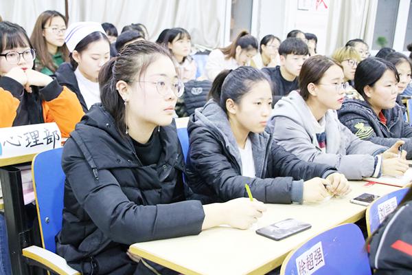 认真听讲__.jpg