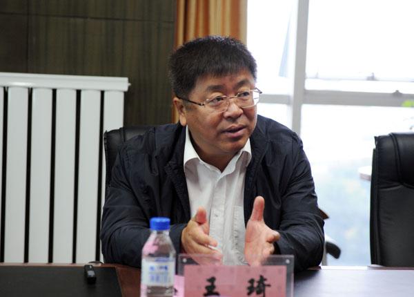 王琦院长讲话__.jpg