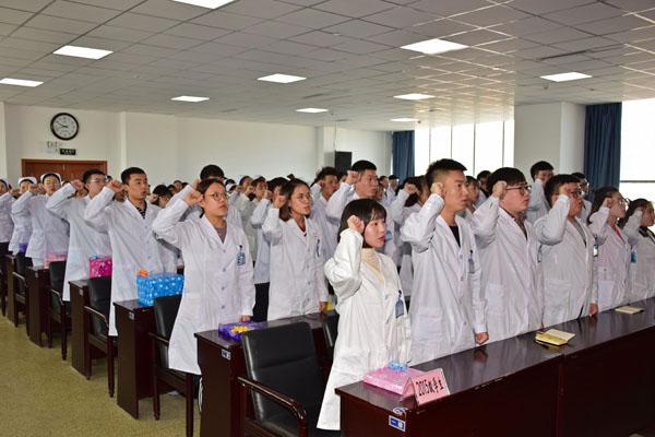 医学生宣誓__.jpg