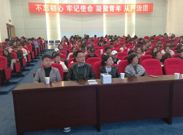 讲座现场__.jpg