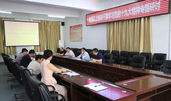 3临床医学院·附属医院研讨会现场__.jpg