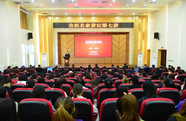报告会现场__.jpg