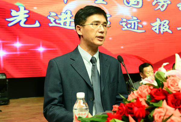 白雪纪委书记讲话___.jpg