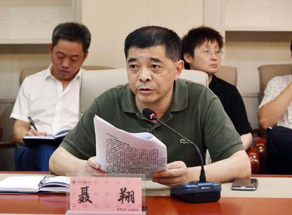 聂翔主任传达会议精神___.jpg