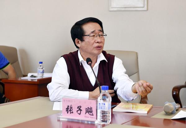 我校特聘教授张子彪畅所欲言___.jpg