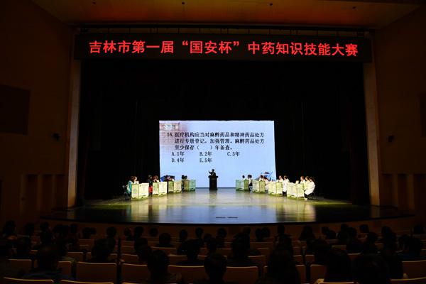 决赛现场__.jpg