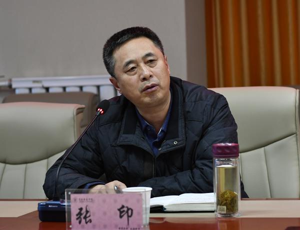 张印副书记讲话__.jpg