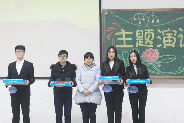 获奖合影__.jpg