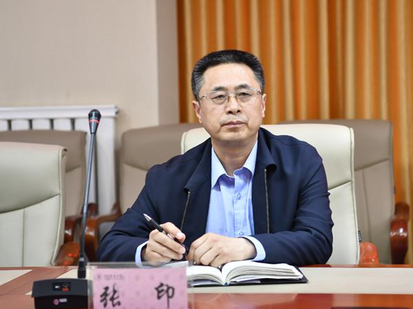 张印副书记讲话__.jpg