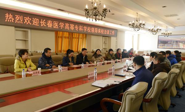 洽谈会现场___.jpg