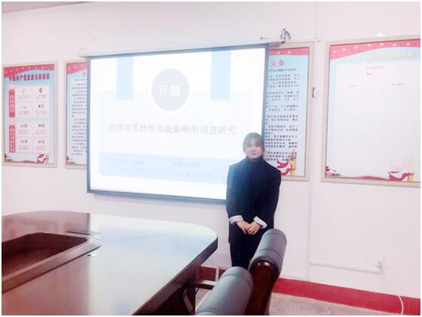 TIM图片20171219092730__.jpg