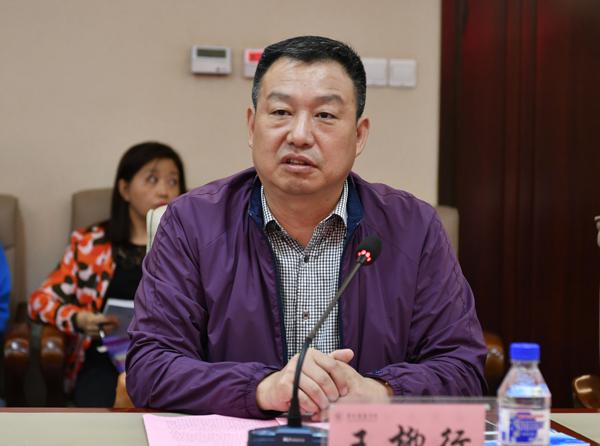 王柳行副校长讲话__.jpg