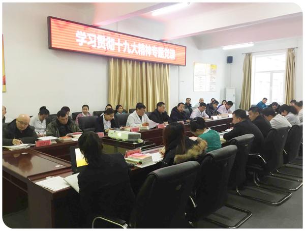 会议现场__.jpg
