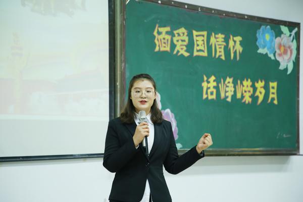 选手风采__.jpg