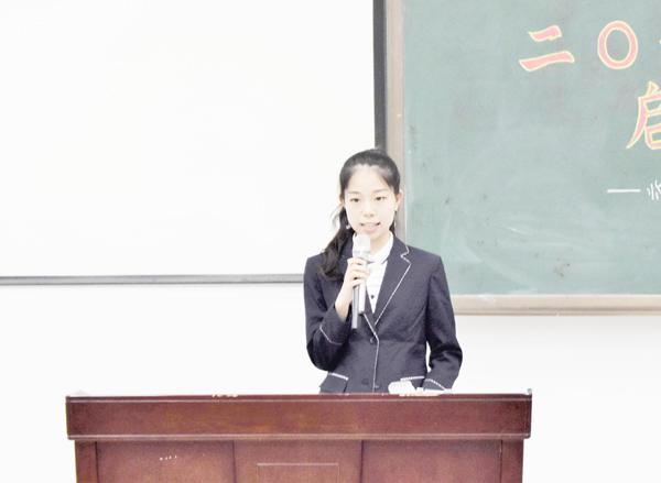 学生代表讲话1__.jpg