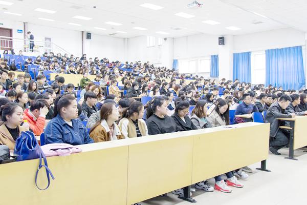 会议现场__.jpg
