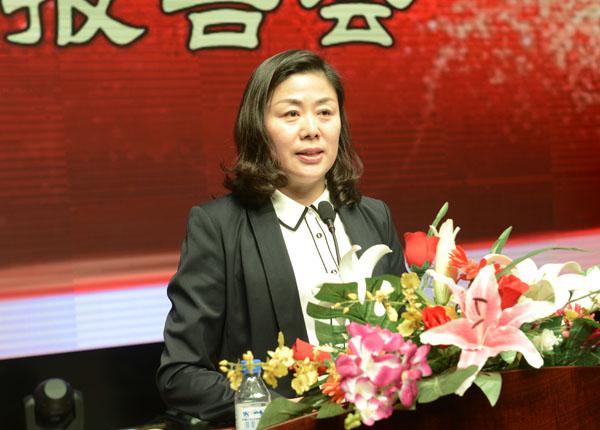 杨红部长主持大会__.jpg