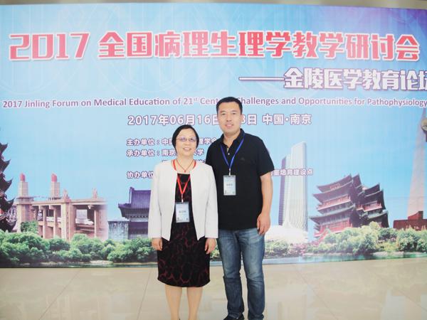 与北京大学吴立玲教授合影__.jpg