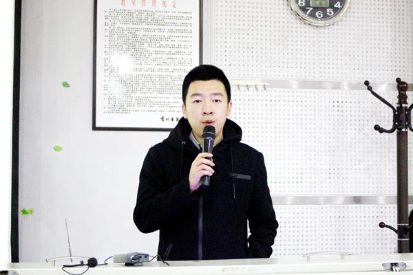 平淞元同学主持培训__.jpg