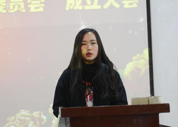 学生骨干代表发言__.jpg