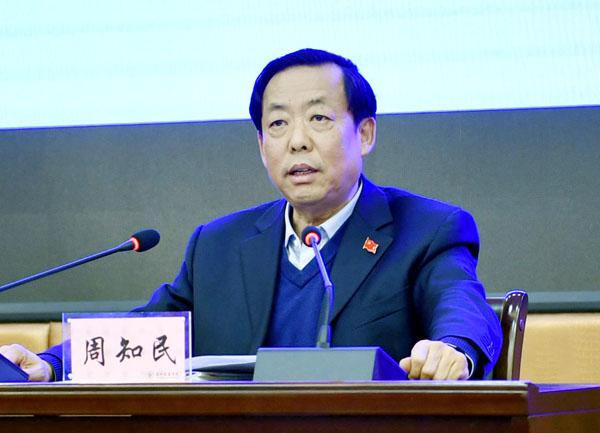 周知民教授作讲座__.jpg