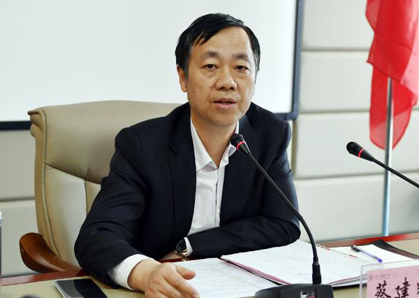 蔡建辉校长讲话___.jpg