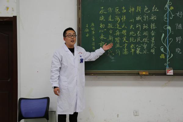 选手风采__.jpg