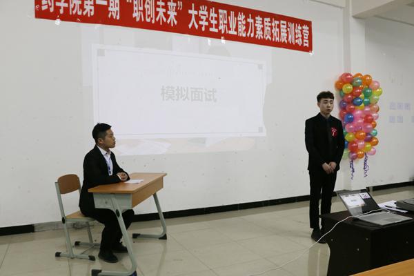 模拟面试__.jpg
