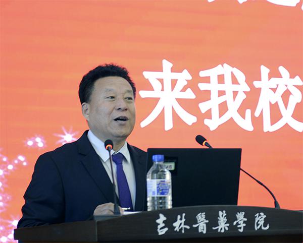温春阳副校长主持_.jpg