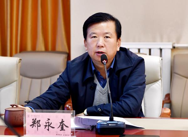 党委书记郑永奎讲话___.jpg