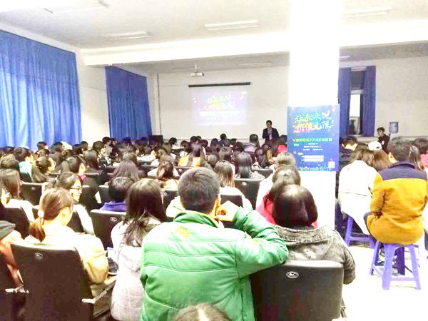 康哲药业招聘会__.jpg